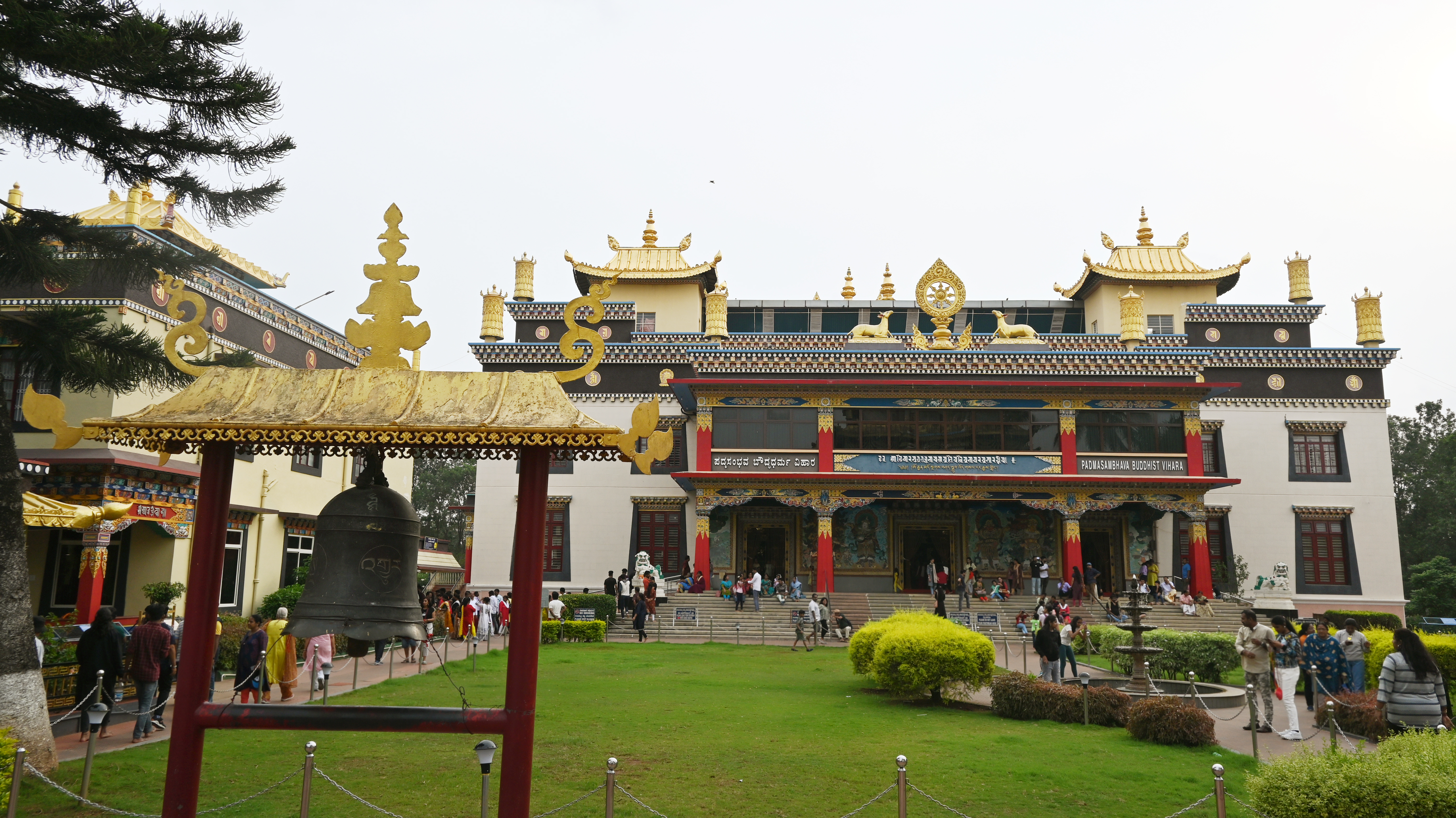 Coorg 3