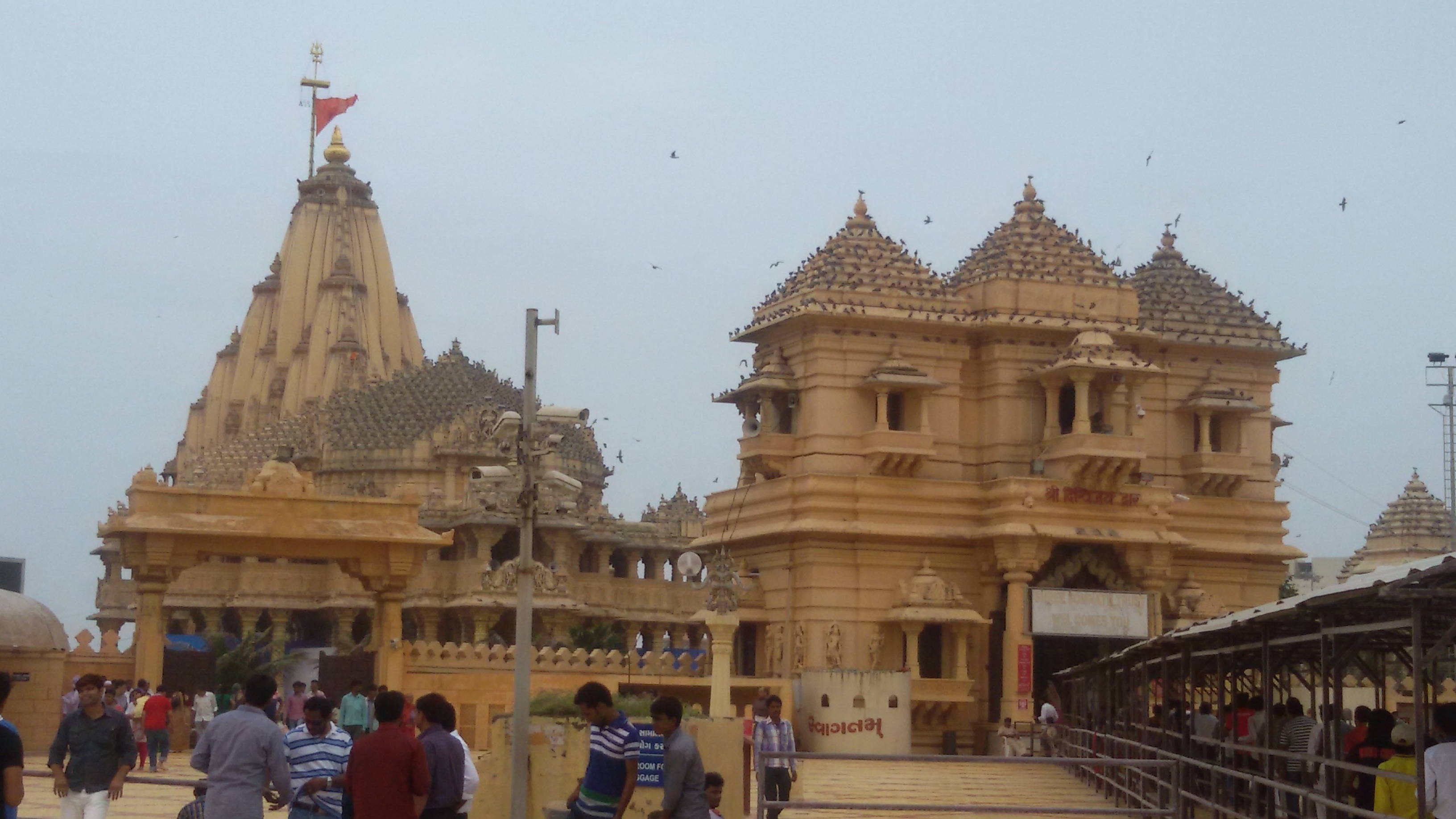 Gujarat 3